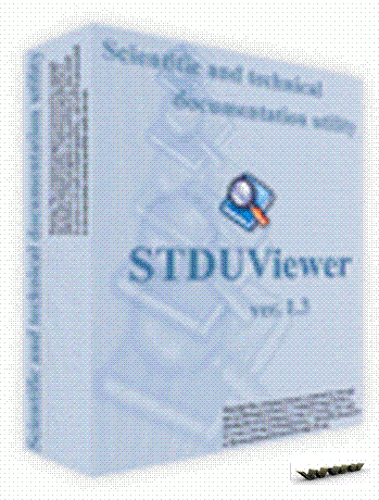 STDU Viewer 1.5.499 - бесплатная программа для удобного просмотра